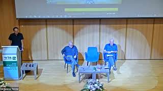 ערב עיון לרגל 40 שנה למלחמת לבנון הראשונה - חלק 2