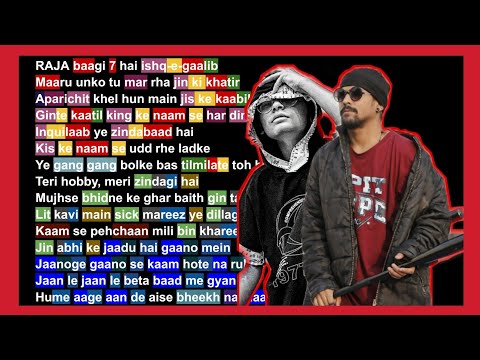 Rebel 7 & DeeKing on | Faasi | Bring The Rhymes