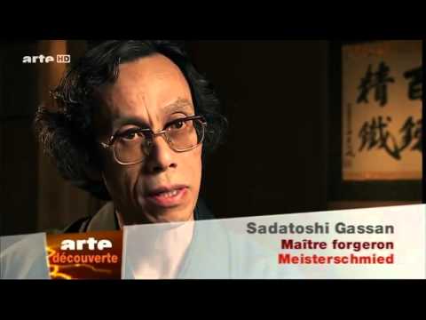 Das Schwert Der Samurai - Dokumentation