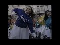 VHHS At Macy S Thanksgiving Parade 1997