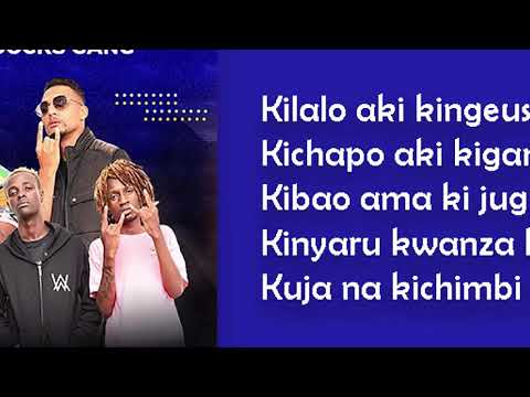 MATHOGOTHANIO - KRG THE DON X BOONDOCKS GANG X DJ LYTA (lyrics)