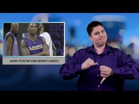 Lakers to retire Kobe Bryant's jerseys (12.18.17)