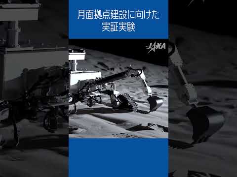 NASA:宇宙画像を見て研究者が震える – 「背筋に悪寒が走る」