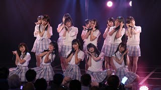 SKE48 横井志穂 の出演動画「SKE48 13期研究生「好きになっちゃった」初パフォーマンス映像」のサムネイル画像