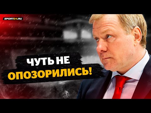 Россия — Дания, Олимпиада-2022 / Что с игрой? / Критика от Жамнова / Спасительный гол белоруса