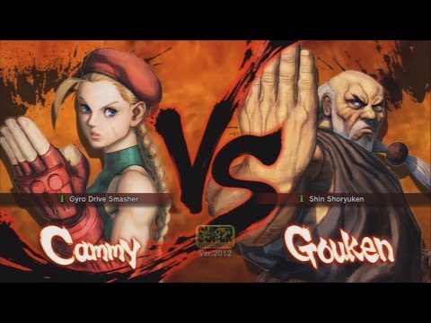 saruma-1031 (Cammy) vs illmatic1984 (Gouken) SSF4 AE 2012