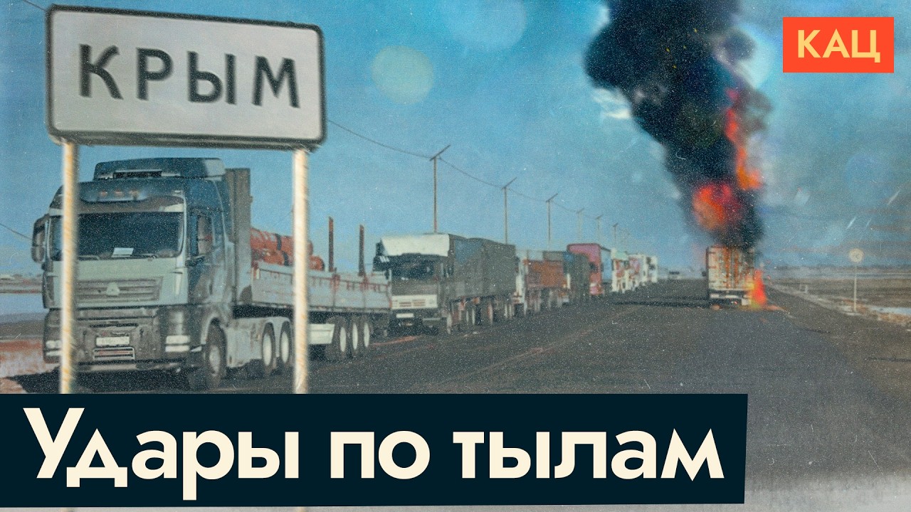 Бензин в Крыму по талонам | Эффективность дронов Украины (English subtitles)