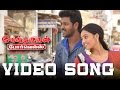 Velmurugan Borewells Sirichiputta Tamil Movie Video Song