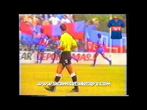 LA CAMISETA DE TIGRE - Gol de Gustavo Adrián Martínez a Defensores Unidos (Zárate) (1997)