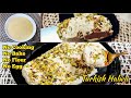 Turkish Halwa Recipe | Arabic Halva | Tahini Halwa | Sesame Halwa | No Cook Halwa Easy & Simple