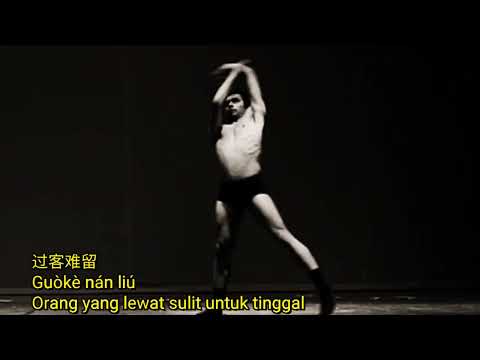 Tou de fusheng san liang jiu Liàn tè tè Koitoku Dirilis setembro de 2023 traduzir Indonésia