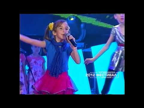 Djurdjevdanski festival 2012: IVONA RAMBOSEK - Ključ sreće