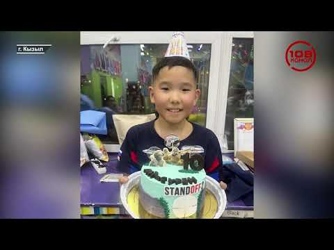 Вынесен приговор виновнику смертельного ДТП, где погиб 11 летний мальчик