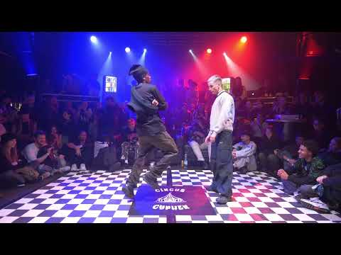 DEADHOMIES VS IAN  || 1 VS 1 HIP HOP SEMI FINAL || CiRCUS CYPHER VOL2