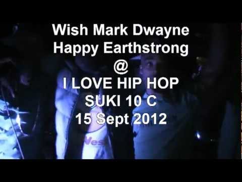 I LOVE HIP HOP pt2 15/09/12
