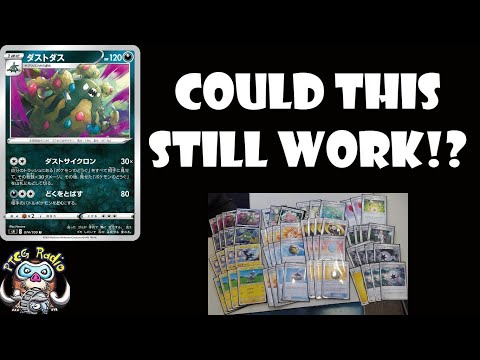 Could The New Garbodor Be Awesome? (Winning Pokemon TCG Deck)