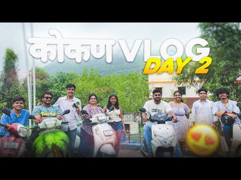 Konkan Vlog 🌴 - Day 2 Shiroda beach 🏖️| konkan trip - Part 2 | VLOG -17