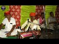 Karni Mata Bhajan Bike Ji Ne Wachan Diyo देशनोक का भवन बनाया बी�