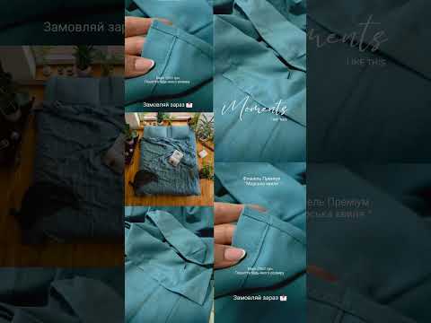 Постельное белье теплое "Морская волна, фланель " Турция - фото 1 - id-p2349904427