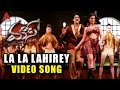 La La Lahirey Video Song Mass Movie Nagarjuna Jyothika Charmi