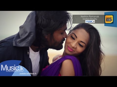 Nethin Pamanak - Greshan Dimuthu