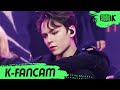 [K-Fancam] 세븐틴 버논 직캠 'Anyone' (SEVENTEEN VERNON Fancam) l @MusicBank 210618