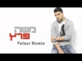 Moshe Peretz - Rahok Mimeh רחוק ממך (Valzur Remix ...