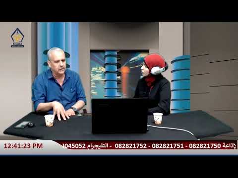 جهود بلدية غزة خلال العدوان الاسرائيلي على غزة