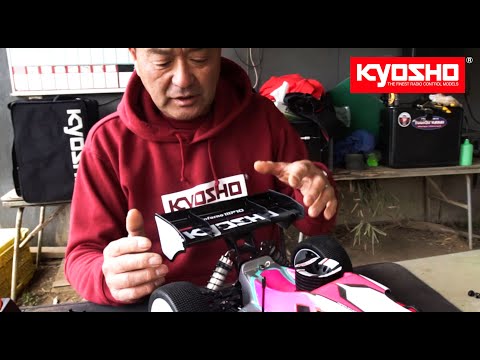 Kyosho RC Video 24