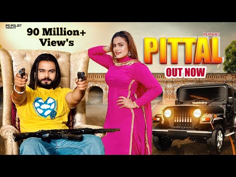 PITTAL ( Official Video ) Singer PS Polist New Song 2023 || Latest Haryanvi Song || RK Polist