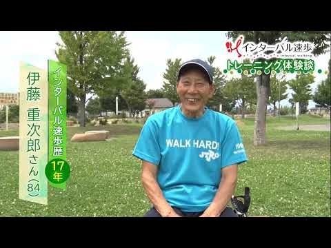 医学科 トレーニング体験談1