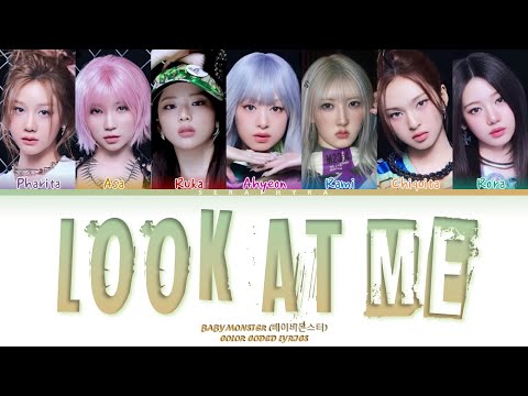 [AI COVER] BABYMONSTER — 'LOOK AT ME' | by ALLDAY PROJECT