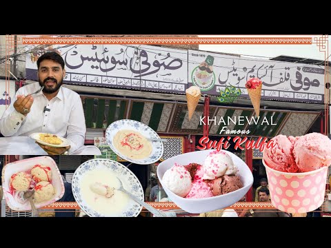 Khanewal Famous Falooda And Icecream Point Sufi Sweets❤️