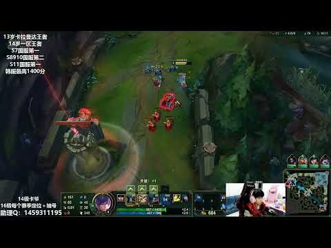 14Fiora vs Yone super server 300LP, met Beifeng Ahri...
