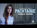 Pachtaoge Female Version Song Cover By Prabhjee Kaur Arijit Singh Bada Pachtaoge Full Song