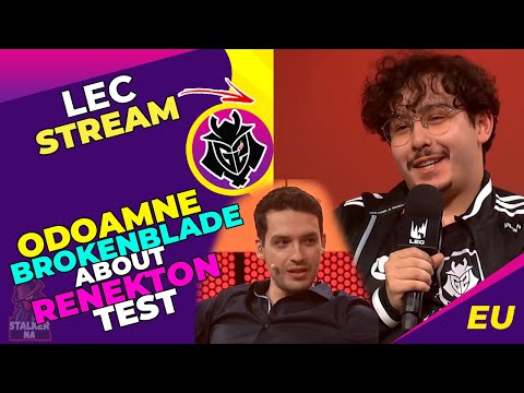 XL Odoamne and G2 BrokenBlade About RENEKTON TEST 🤔