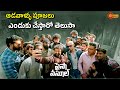 Balakrishna Crazy Fun Punch Dialogues Paisa Vasool Comedy Scenes Telugu Comedy Scene