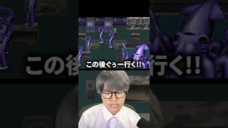 イカに弄ばれる配信者 #葉 #青鬼2