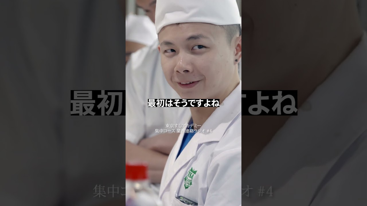 こんなお客さんが昔はいました