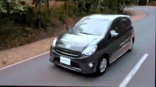 Toyota Wigo Philippines Commercial