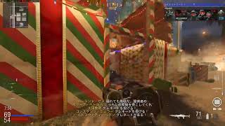 【COD VANGUARD】【COD WARZONE】またひさびさに配信しています