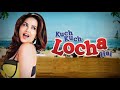 Kuch Kuch Locha Hai Sunny Leone Ram Kapoor Music New