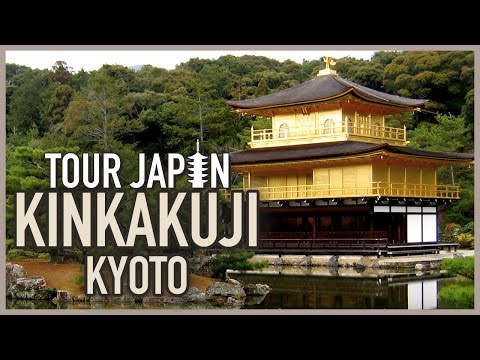 終極金閣（金閣寺）指南 (Ultimate Golden Pavilion (Kinkakuji) Guide)