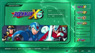 【生実況】ロックマンXアニコレvol2やっていきます