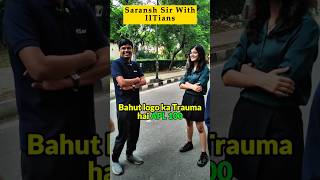 Maths & Physics in IIT Delhi 💀 Vs Maths & Physics in JEE 😇| IIT Motivation 🔥 #shorts #esaral #viral