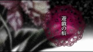 Cover art for Hot Milk