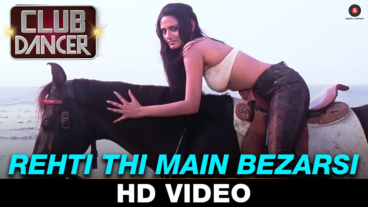 Rehti Thi Mai Bezarsi Lyrics | Club Dancer | Jhanvi Shimankar, Amit Kumar | Sunjoy Basu