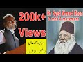 Sir Syed Ahmed khan Documentary Film Sir Syed Ahmed khan Documentary Film