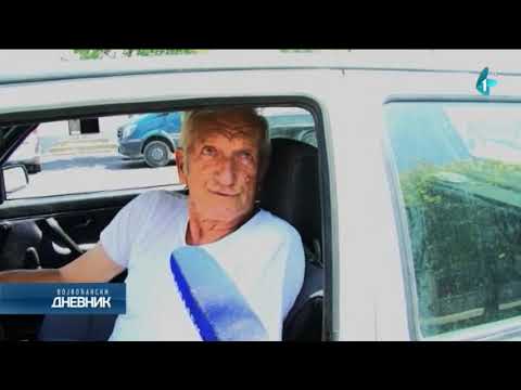 Put ka Velikim Radincima otvoren za saobraćaj