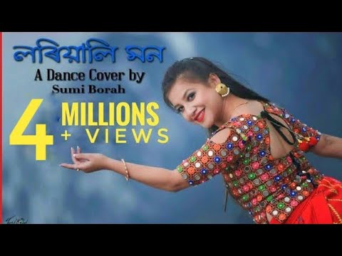 Loriyoli Mon | Subasana Dutta || Dance Cover by Sumi Borah || Tawang, Arunchal Pradesh